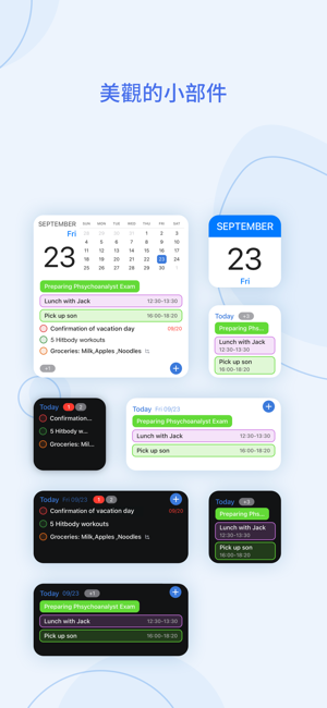 ‎My Daily Organizer - Planner + Screenshot