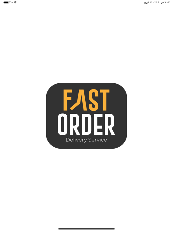 Screenshot #4 pour فاست اوردر - fast order