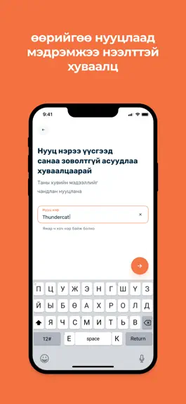 Game screenshot Blindcare apk