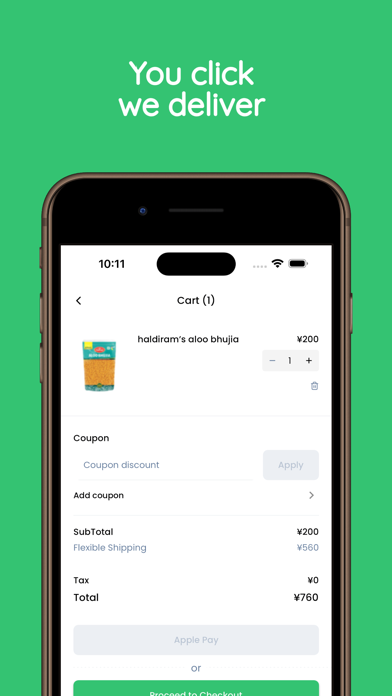 AAVO - Asian Halal Supermarket Screenshot