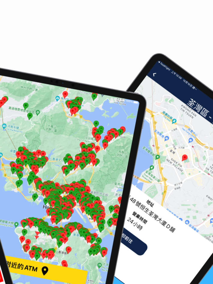 香港自動櫃員機地圖