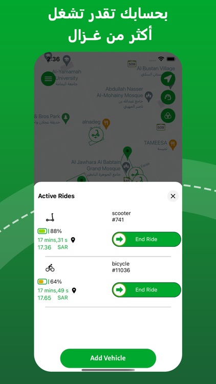 Gazal App screenshot-5