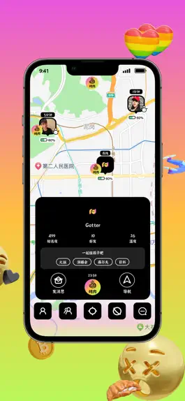 Game screenshot Gatter hack
