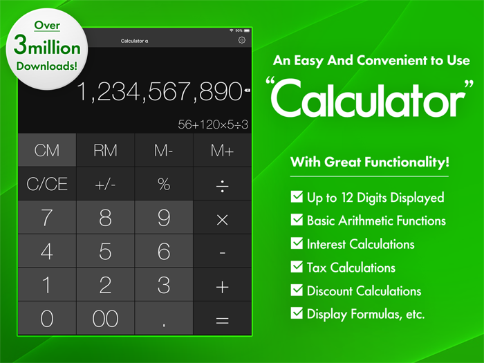 Calculator - Simple and Stylish