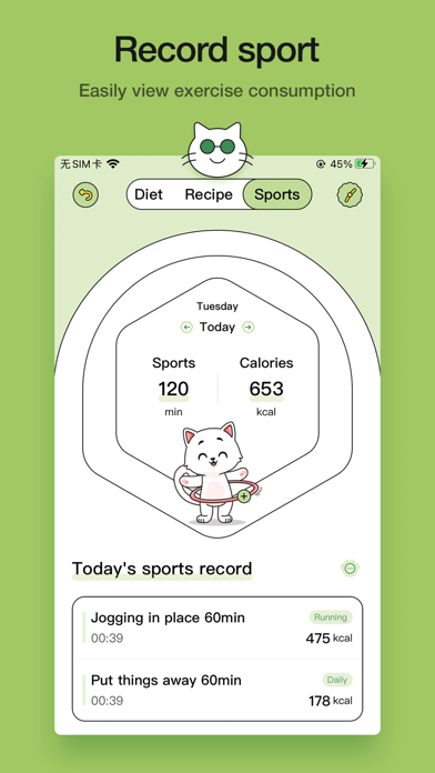 Healthy Cat - health recordのおすすめ画像6