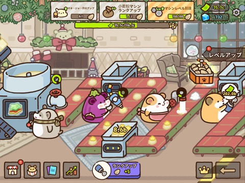 Tycoon Hamster Cookie Factoryのおすすめ画像1