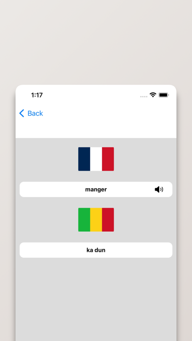 Dictionnaire Bambara-Français Screenshot