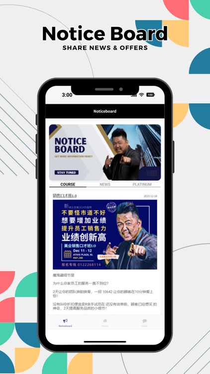 Dave Academy screenshot-4