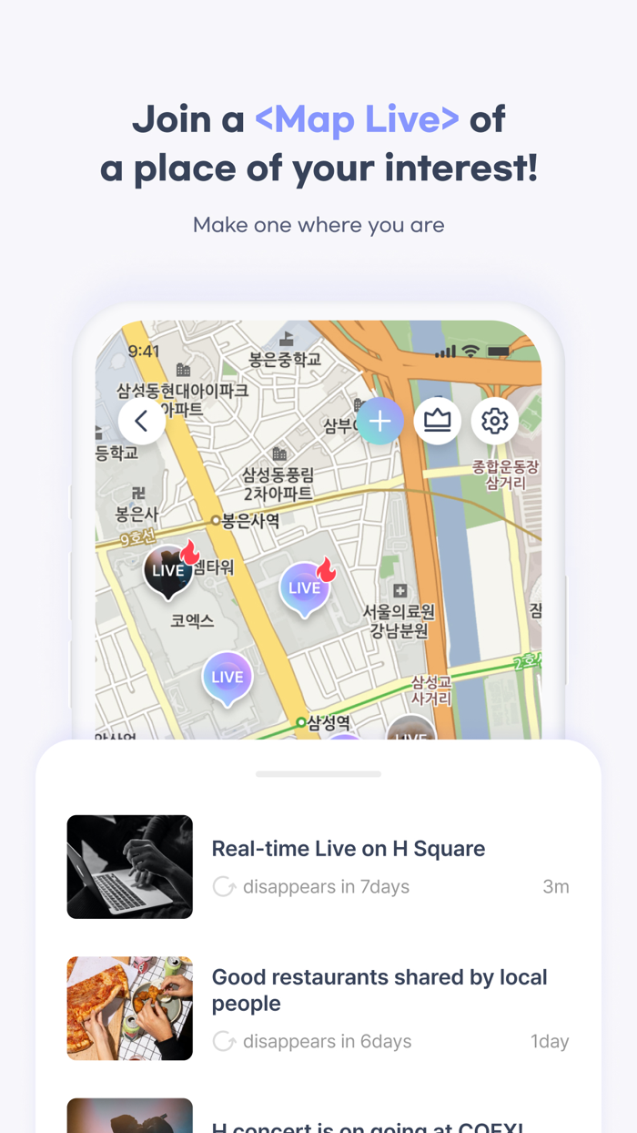 HereWeAre New connection