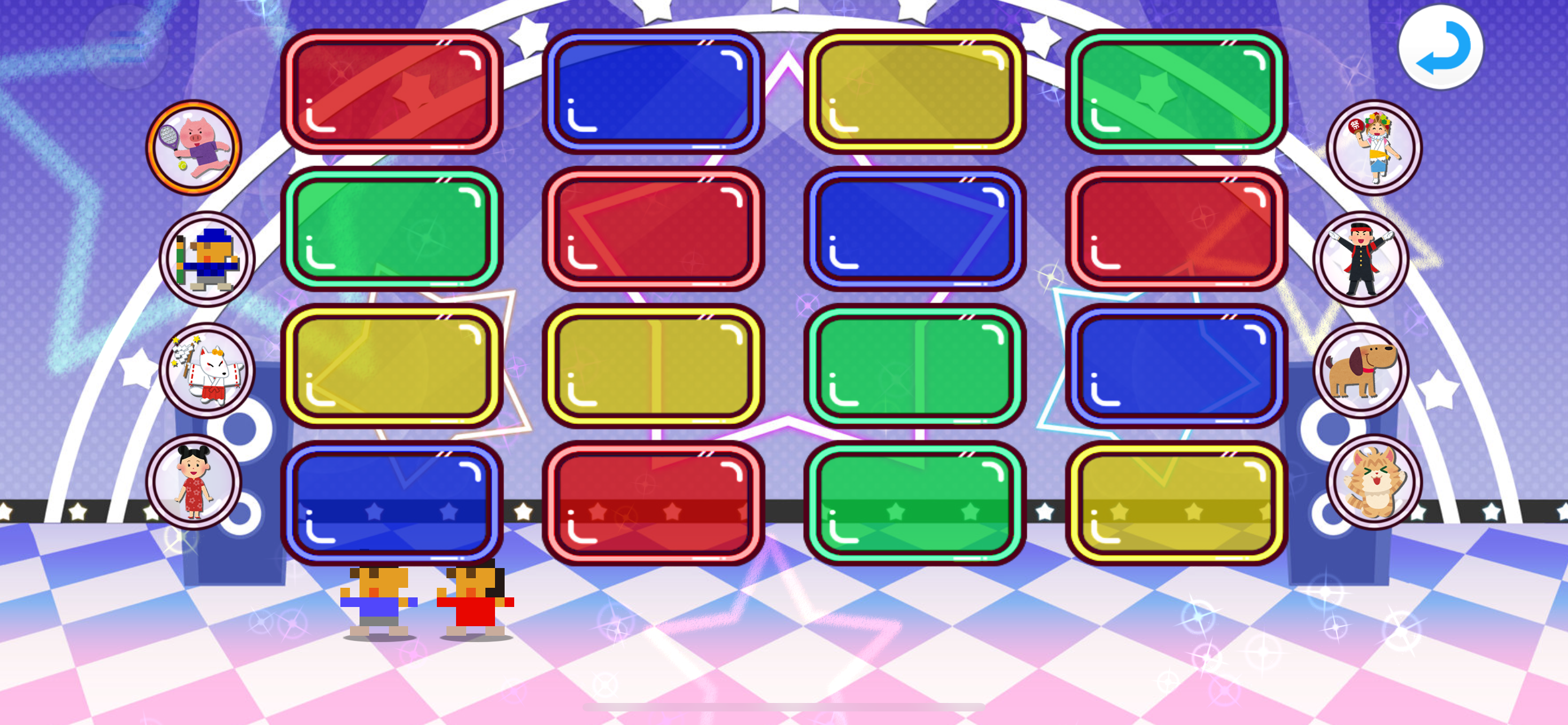 TAP TAP Rhythm!