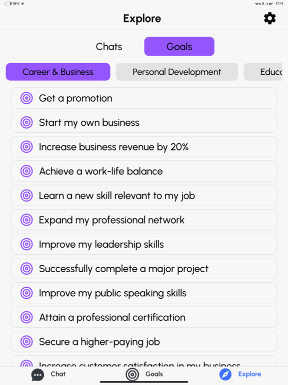 AimChat - AI Chat Assistant