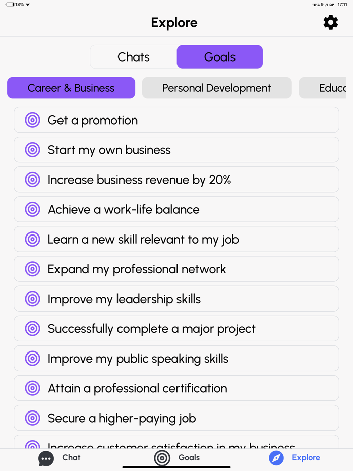 AimChat - AI Chat Assistant