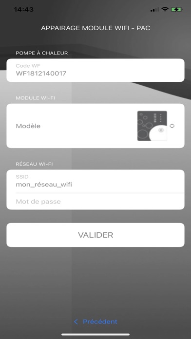 WPool Screenshot