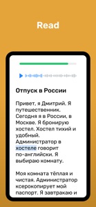 Wlingua - Learn Russian screenshot #6 for iPhone