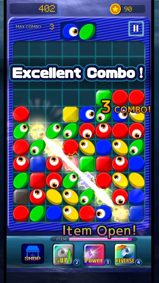 #2. Eye Contact Puzzle (iOS) By: Ayumi Miyazaki