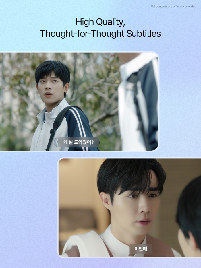 Heavenly  BL GL Drama Webtoon