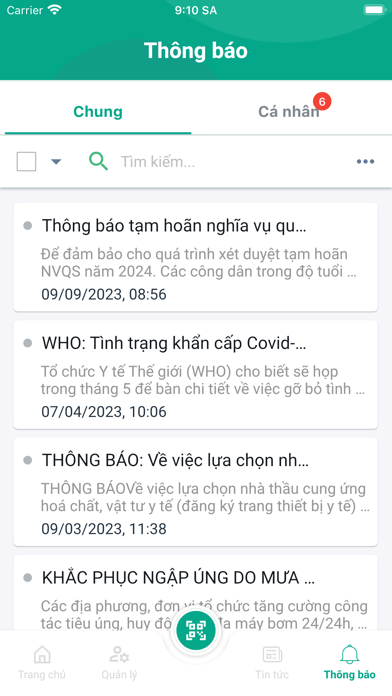 SVG: Chính quyền Xã Thông Minh Screenshot