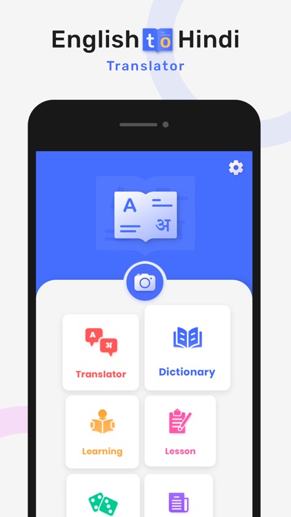 Hindi to English Translate