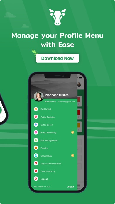 Dairy Khata Screenshot