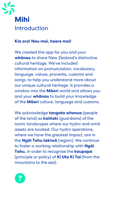 Screenshot #2 pour Te Kete Tikanga Māori