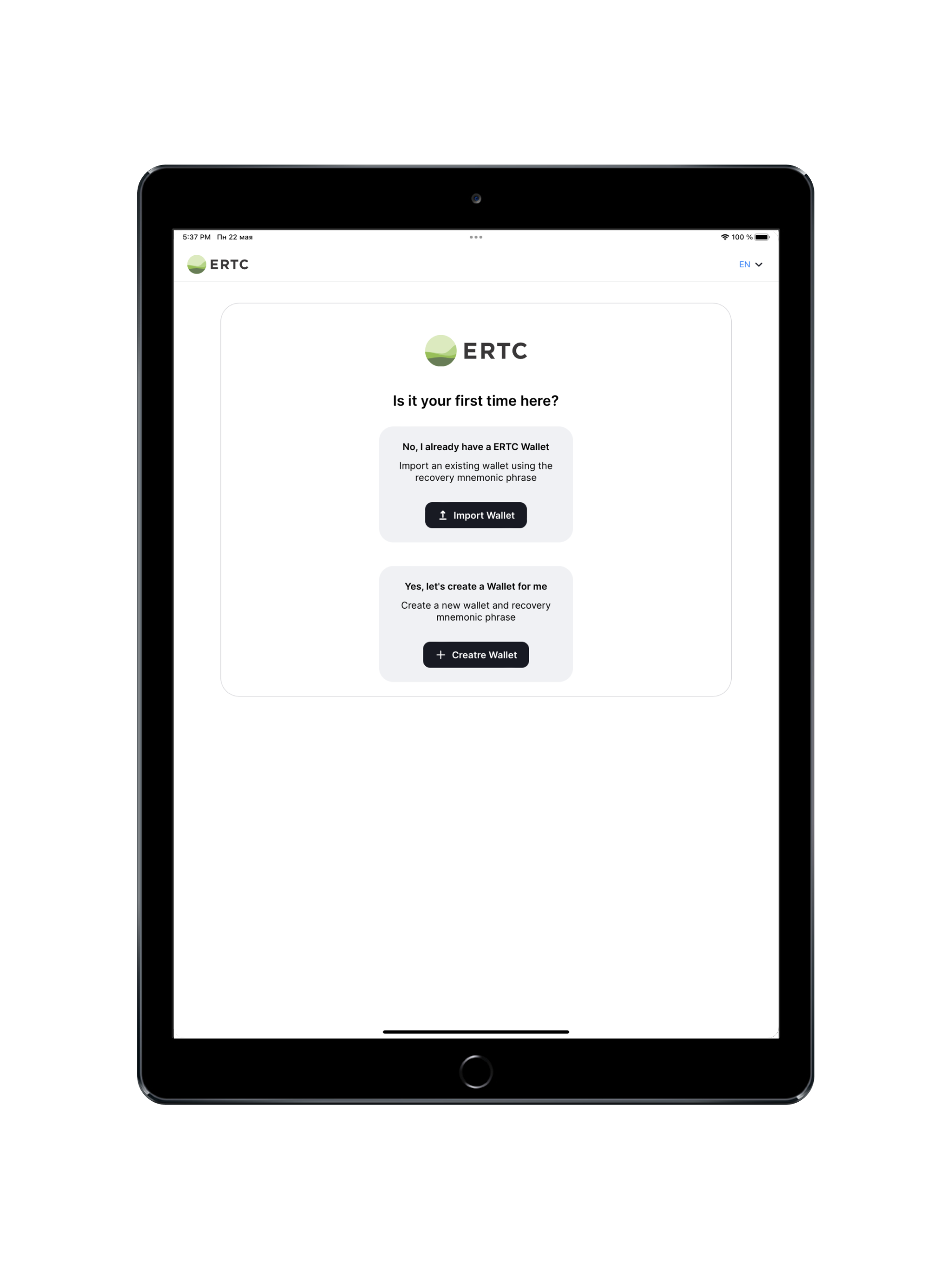 ERTC: Mobile Node, Wallet