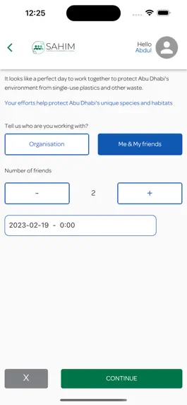 Game screenshot SAHIM - Abu Dhabi hack