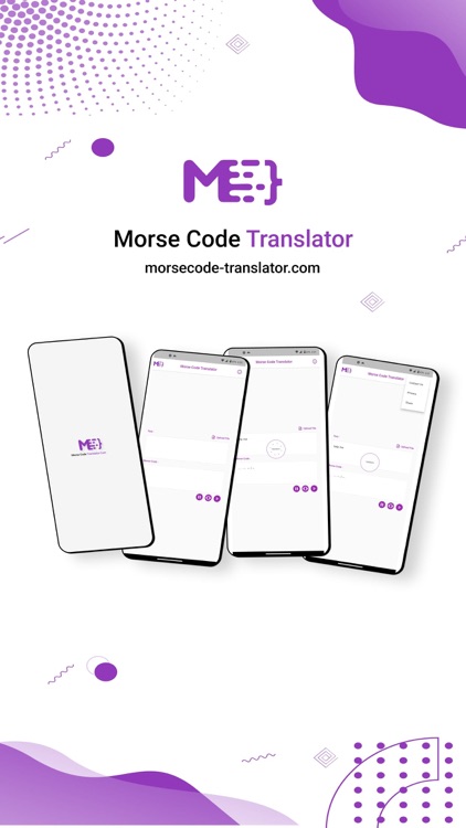 Morse Code Encoder & Decoder