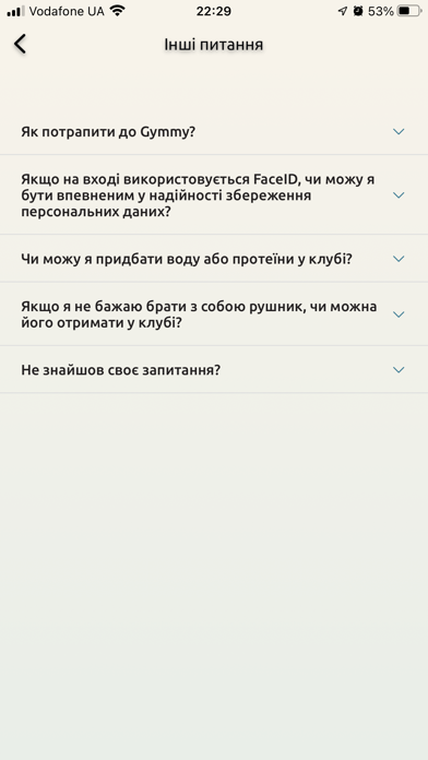Gymmy by Sportlife Screenshot