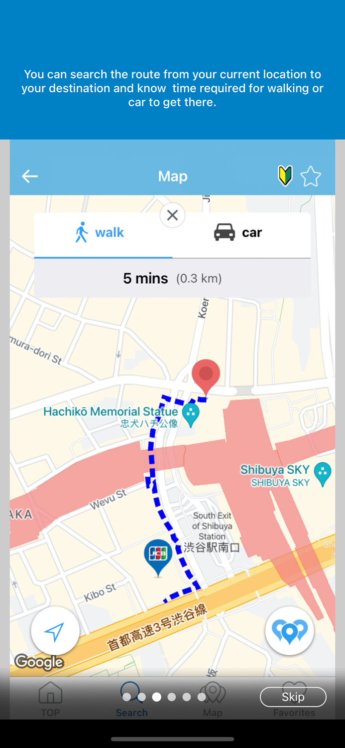 JCB　Ｊａｐａｎ　Ｇｕｉｄｅ