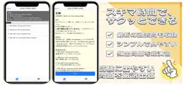 Game screenshot 共通テスト 英語  過去問 解説付き 大学入試 apk