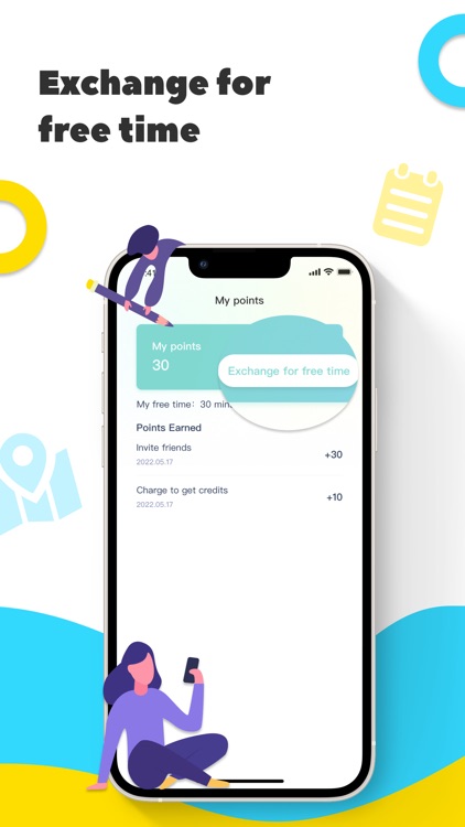 XINGHAI screenshot-3