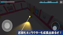 Game screenshot NightmareAct hack