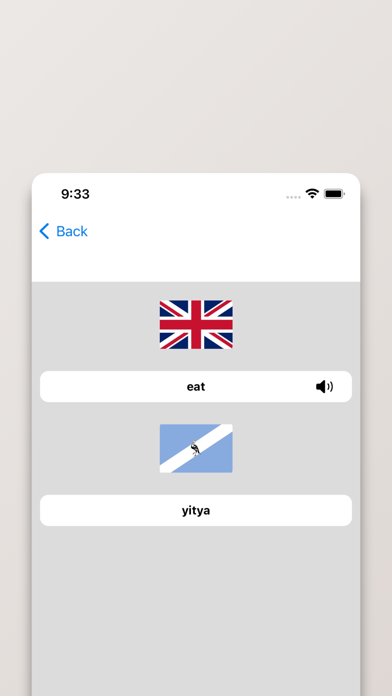 Xhosa-English Dictionary Screenshot