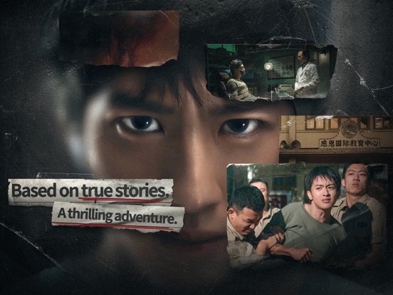 Screenshot #1 for Break 13 Out