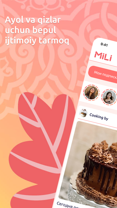 Mili Screenshot 1 - AppWisp.com