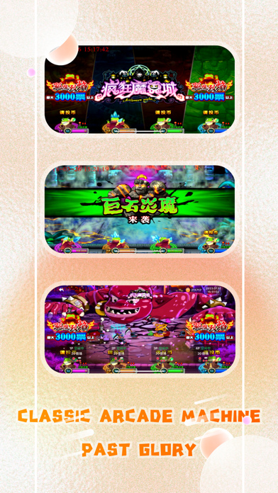 Love Pusher Screenshot