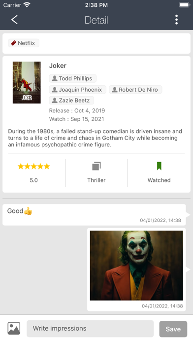 Movie Memo Screenshot