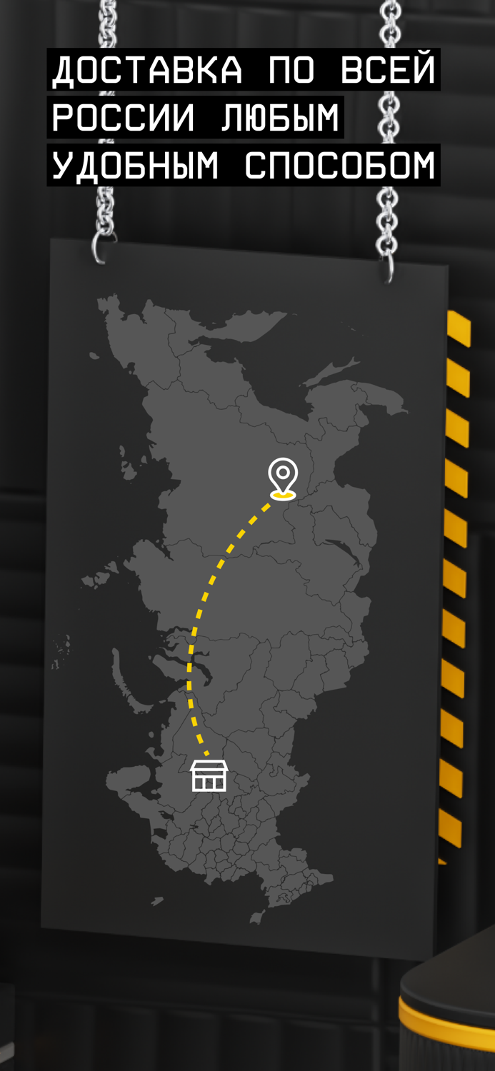 Urban Vibes обувь и одежда