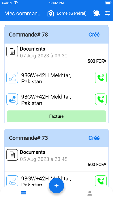Koya Express Screenshot