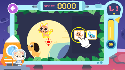 Educational Game for Kids 2+のおすすめ画像2