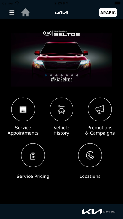 MyService-Kia Al Mutawa Screenshot