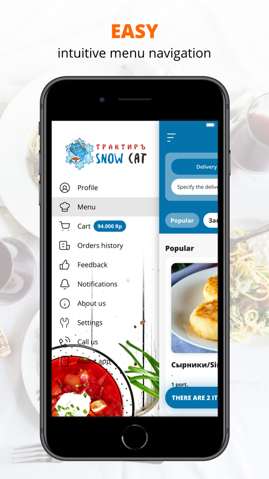 #2. Snow Cat Bali (iOS) 由: DMITRIY SUKHAREV
