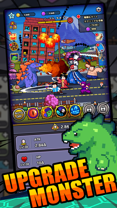 Legendary Monster - idle RPG Screenshot