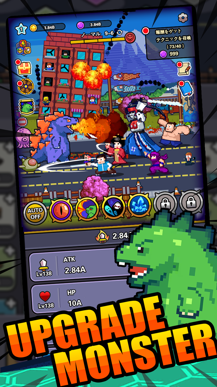 Legendary Monster - idle RPG