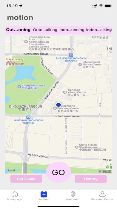 Wearfree Screenshot