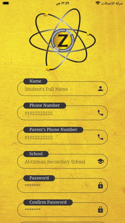 ZIKRY'S TEAM screenshot-3