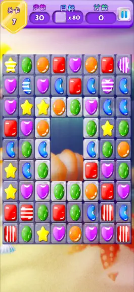 Game screenshot Crush Sweet:Candy Match mod apk