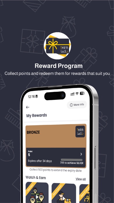TKFA Screenshot