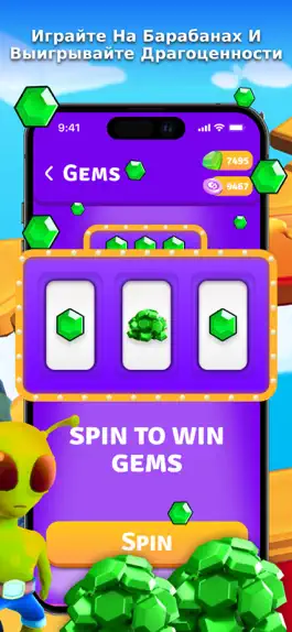 Game screenshot Mods & Gems for Stumble Guys apk