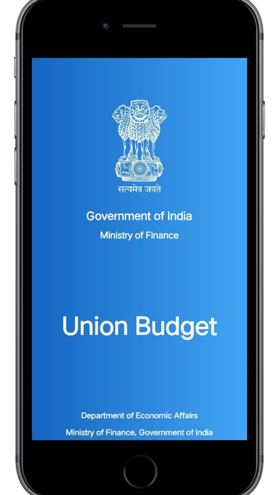 Union Budget Appのおすすめ画像1